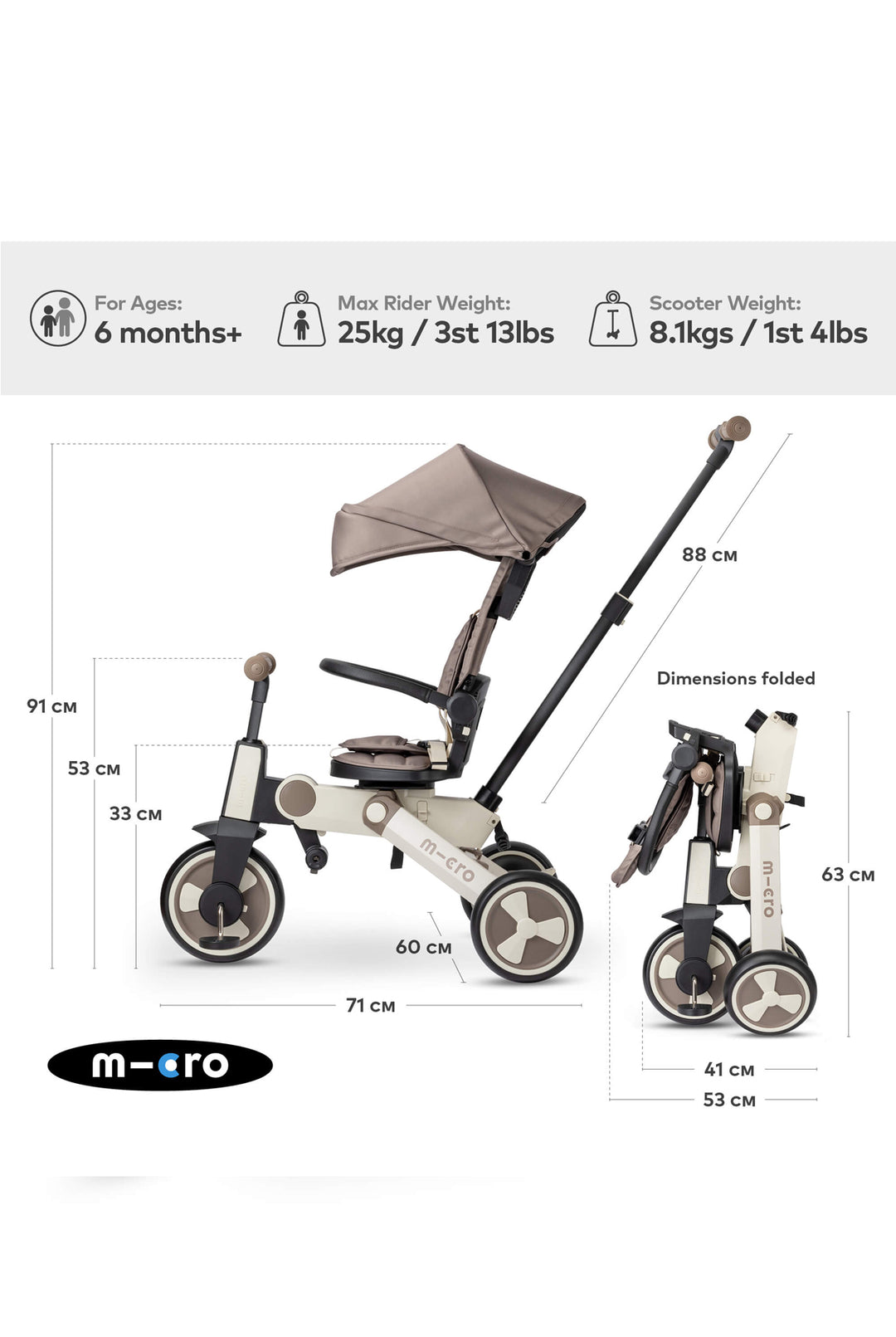 Micro Scooters Micro Flexi Trike Brown Latte Oxygen Boutique