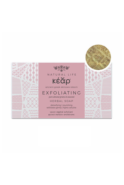 KEAR EXFOLIATING HERBAL SOAP